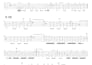 transcribe any song to guitar pro tab and PDF